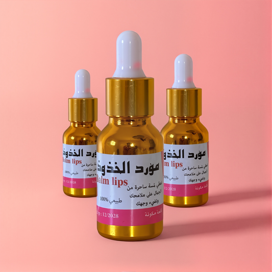 TiWarda Natural Rose Cheek Balm