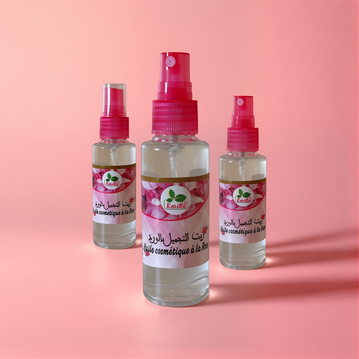 زيت الورد التجميلي تيواردا