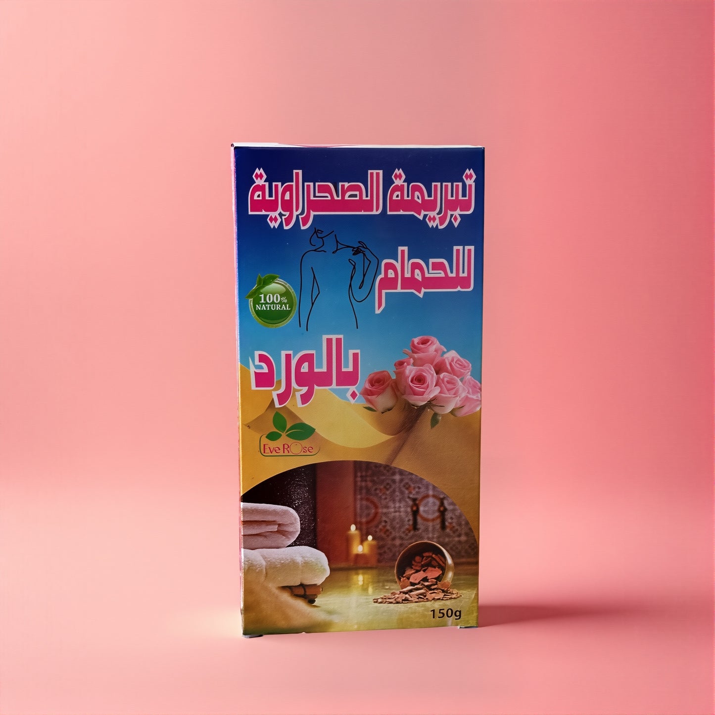 تابريما تيواردا الصحراوي بالورد